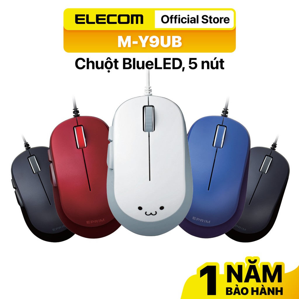 Chuột Có Dây 5 Nút BlueLED ELECOM M-Y9UB Bảo Hành 1 Năm