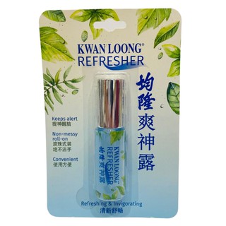 Dầu Bi Lăn Kwan Loong Refresher