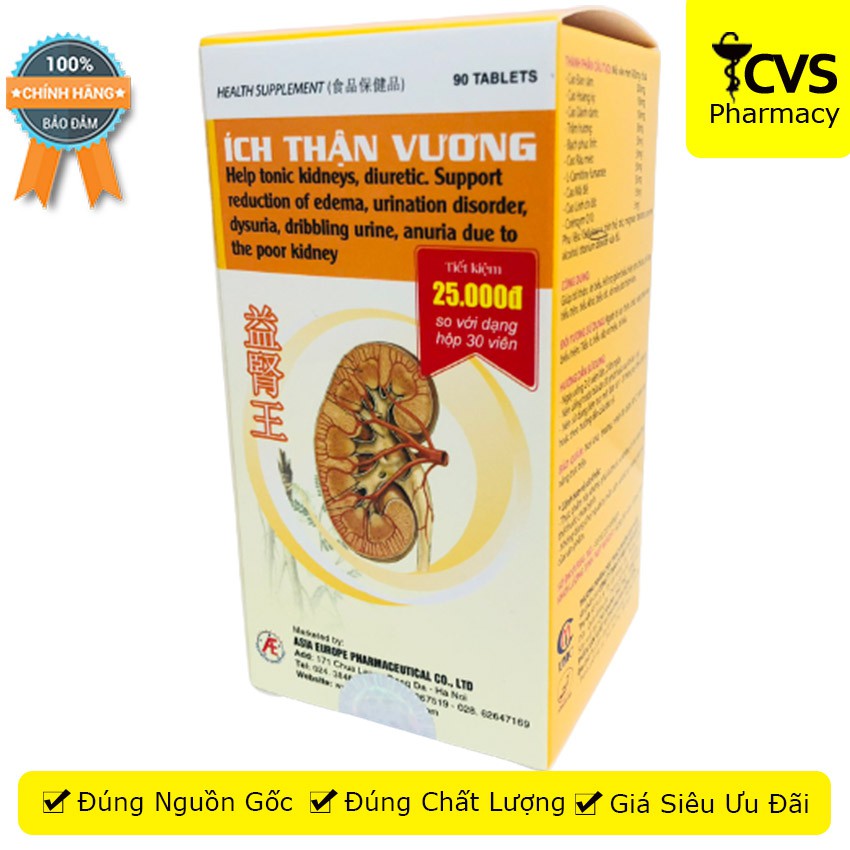 Ích Thận Vương 90 viên – Kiểm soát các biến chứng do suy thận - cvspharmacy