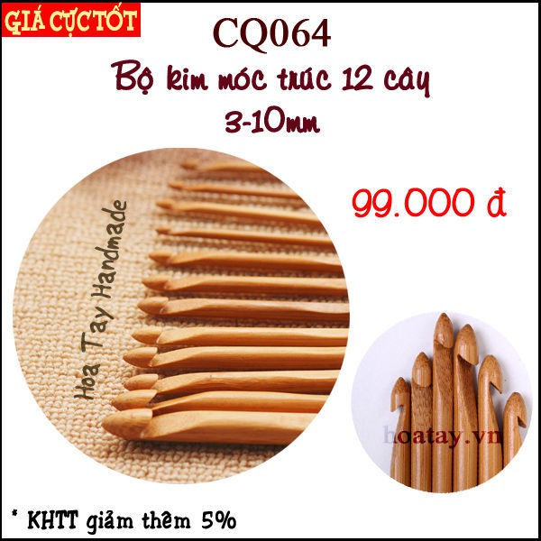 Bộ Kim móc Trúc 12 cây- GIÁ CỰC TỐT