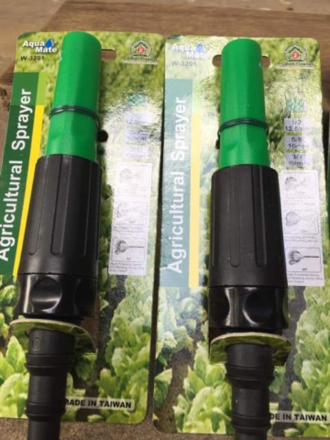 Đầu vòi phun nước tăng áp xịt rửa xe,tưới cây, tưới rau ,tưới hoa