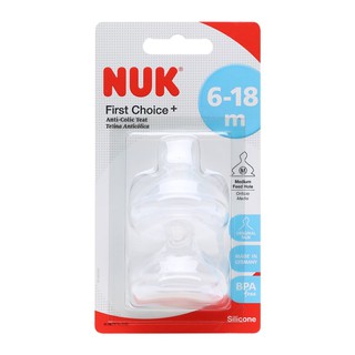 Núm ty Silicone siêu mềm thay bình cổ rộng Nuk 6 - 18 tháng size M Vỉ 2 chiếc