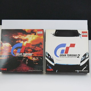 Mô hình Set Tomica Grand Turismo Vol.1 và Vol.2 siêu hiếm