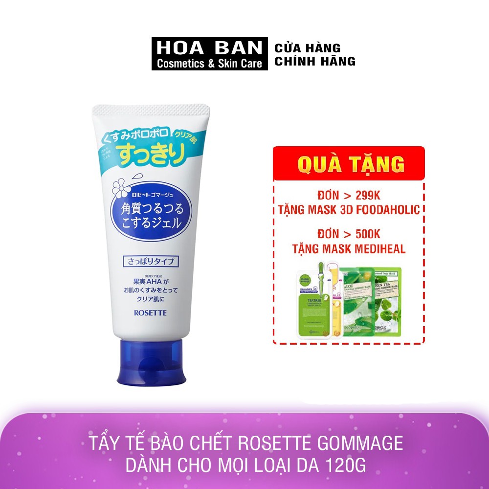 Tẩy Tế Bào Chết Rosette Peeling Gel Nhật Bản TẨY DA CHẾT ROSETTE Gommage 120g