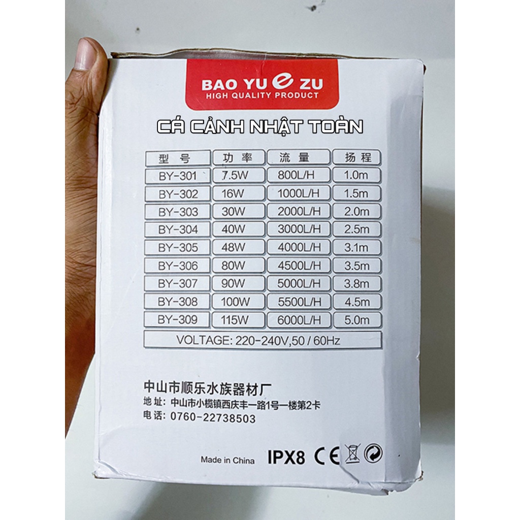MÁY BƠM BỂ CÁ BAOYU BY 308 100W ÊM VÀ TIẾT KIỆM ĐIỆN