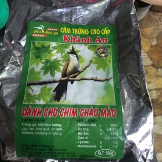 Cám Chào Mào Khánh An gói 500g