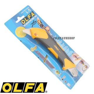 Dao cắt cầm tay kỹ thuật Olfa L-5