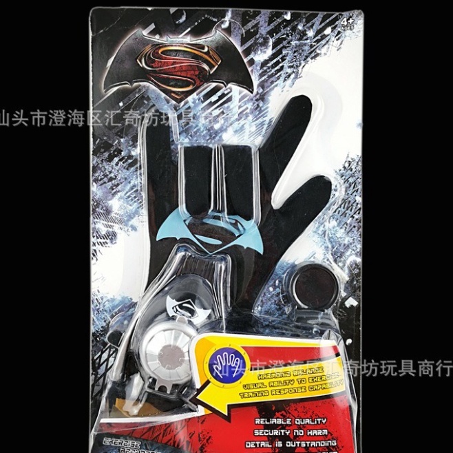 Găng Tay Bắn Đĩa Người Dơi Người Sắt Người Nhện Người Xanh Hulk Đội Trưởng Mỹ Marvel Avengers