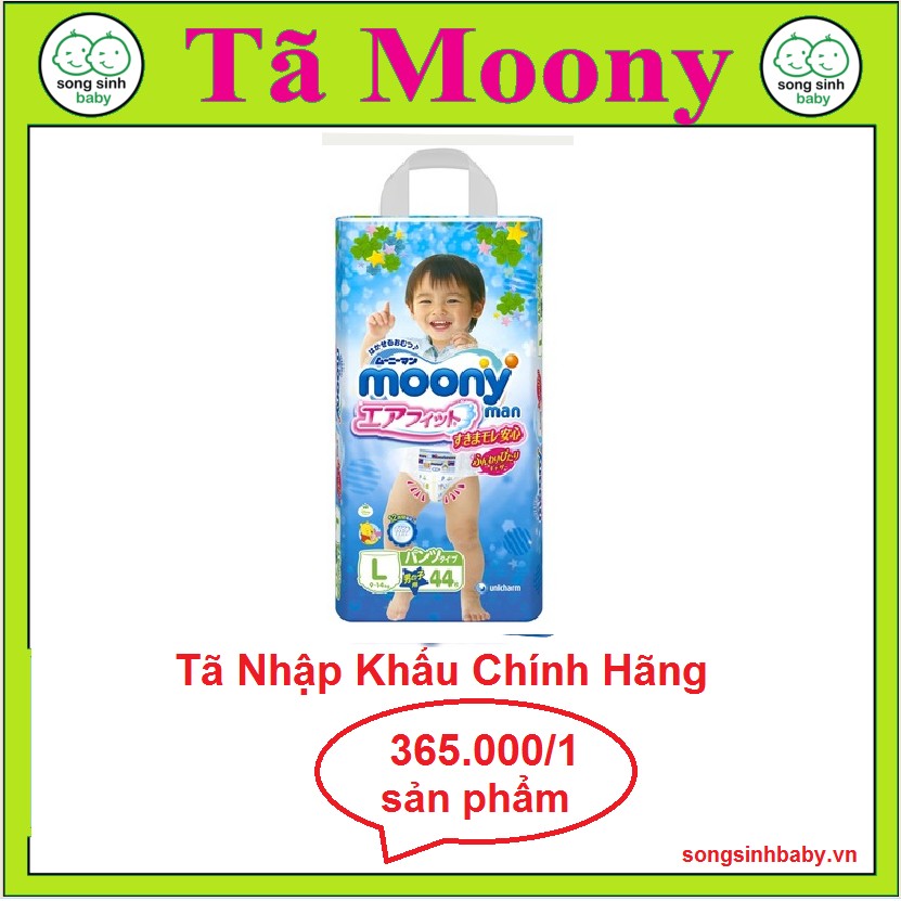 Tã - bỉm quần Moony L44 (bé trai 9-14kg)