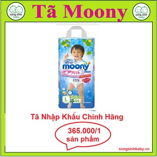 Tã - bỉm quần Moony L44 (bé trai 9-14kg)