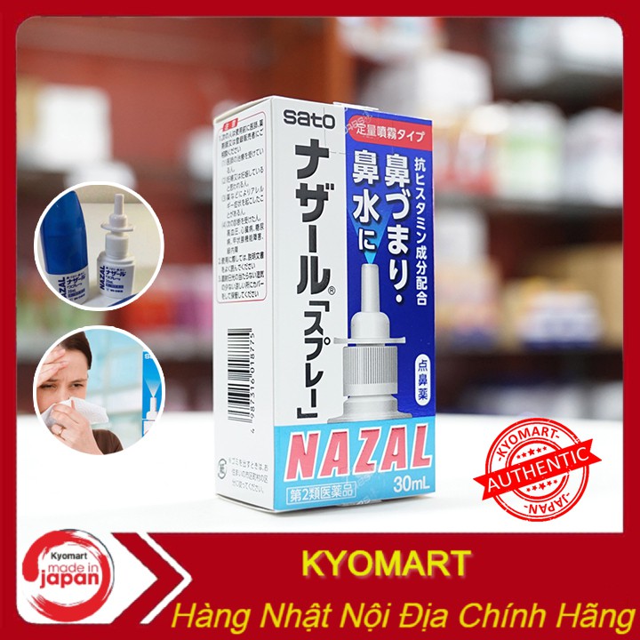 Xịt mũi Nazal Nhật Bản 30ml - Xịt Ngạt Mũi, Sổ Mũi, Xoang