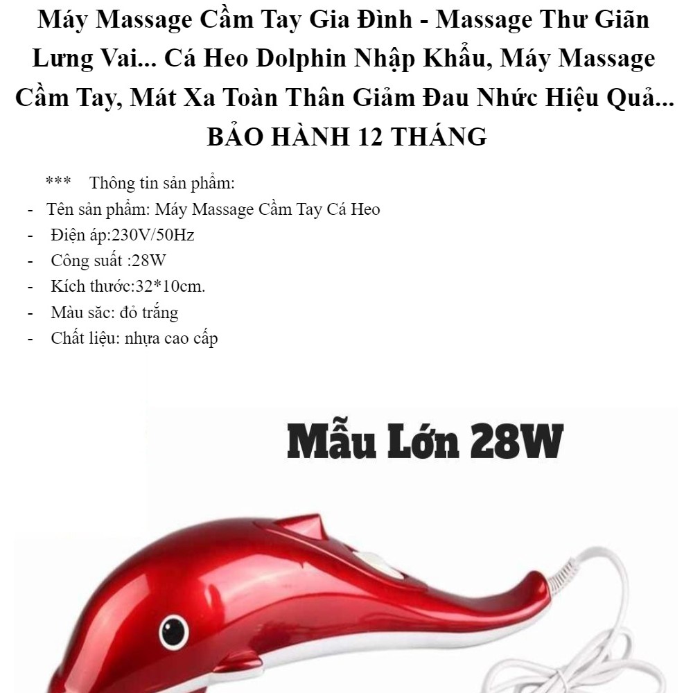 ( LOẠI LỚN )Máy mát xa cầm tay cá heo 6 đầu PULI PL-608B - Điện tử, xanh
