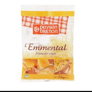Phô mai Emmental sợi gói 70g/ 200g