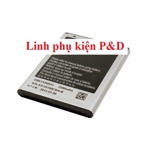 Pin Samsung Galaxy i9220 N7000   … (2500 mAh)