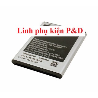 Pin samsung galaxy i9220 n7000 …