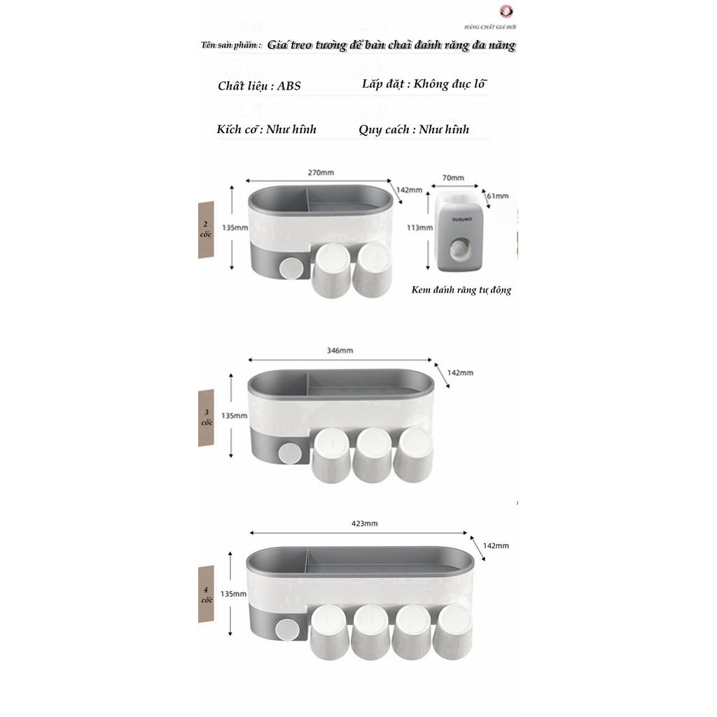 Kệ nhà tắm đựng kem đánh răng 2 cốc, 3 cốc, 4 cốc OUSUWO (không kèm máy nhả kem) Việt Thư