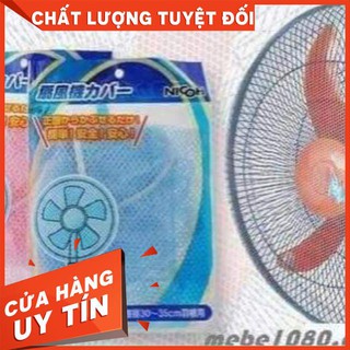 [ TRỢ GIÁ] LƯỚI BỌC QUẠT AN TOÀN CHO BÉ