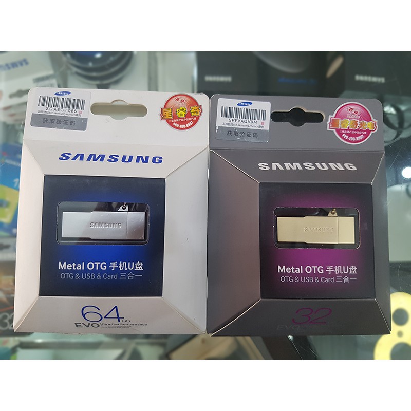 Bán USB OTG kiêm thẻ nhớ chính hãng Samsung độc đáo toàn quốc