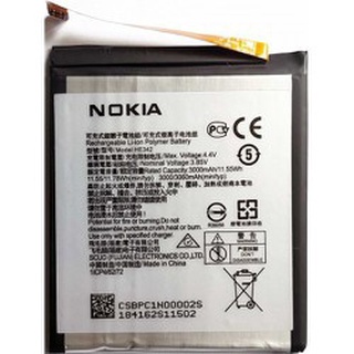 Pin nokia 5.1 / 6.1 he345