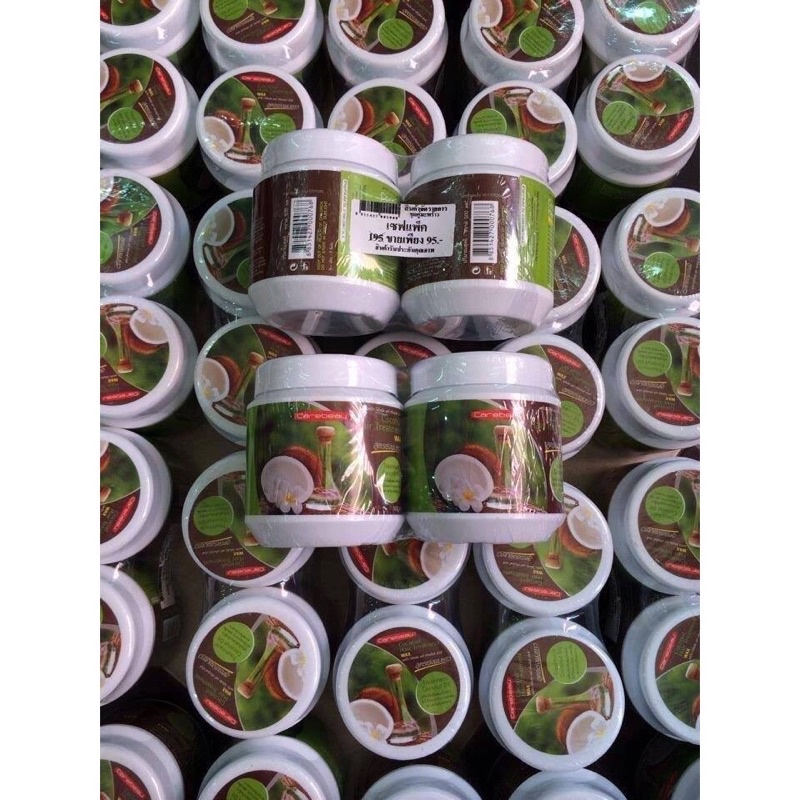 Ủ TÓC DỪA NON THÁI LAN SIÊU MỀM MƯỢT, GIẢM HƯ TỔN 500ML
