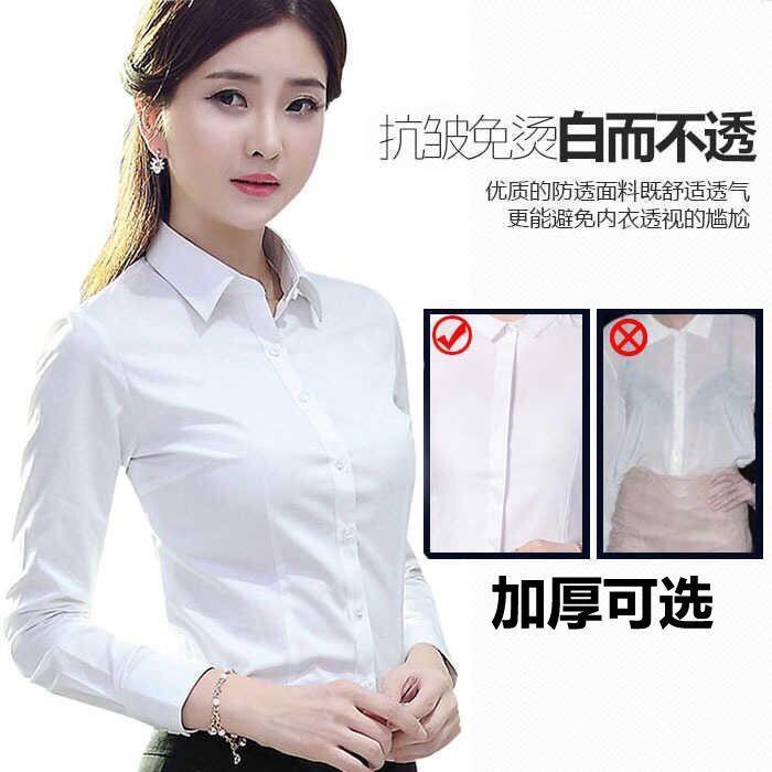 Áo sơ mi trắng tay dài nữ chống phai màu phiên bản Hàn Quốc của công sở mỏng chuyên nghiệp mặc trang trọng cộng v