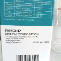 Bình sữa Pigeon cổ hẹp 150ml/ 250ml