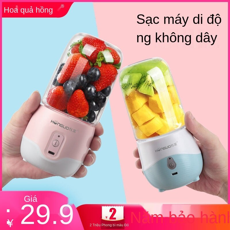 Máy Xay Sinh Tố Mini Sạc Điện Tiện Dụng Cho Học Sinh