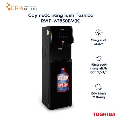 Cây nước nóng lạnh Toshiba RWF-W1830BV(K) - Hàng chính hãng