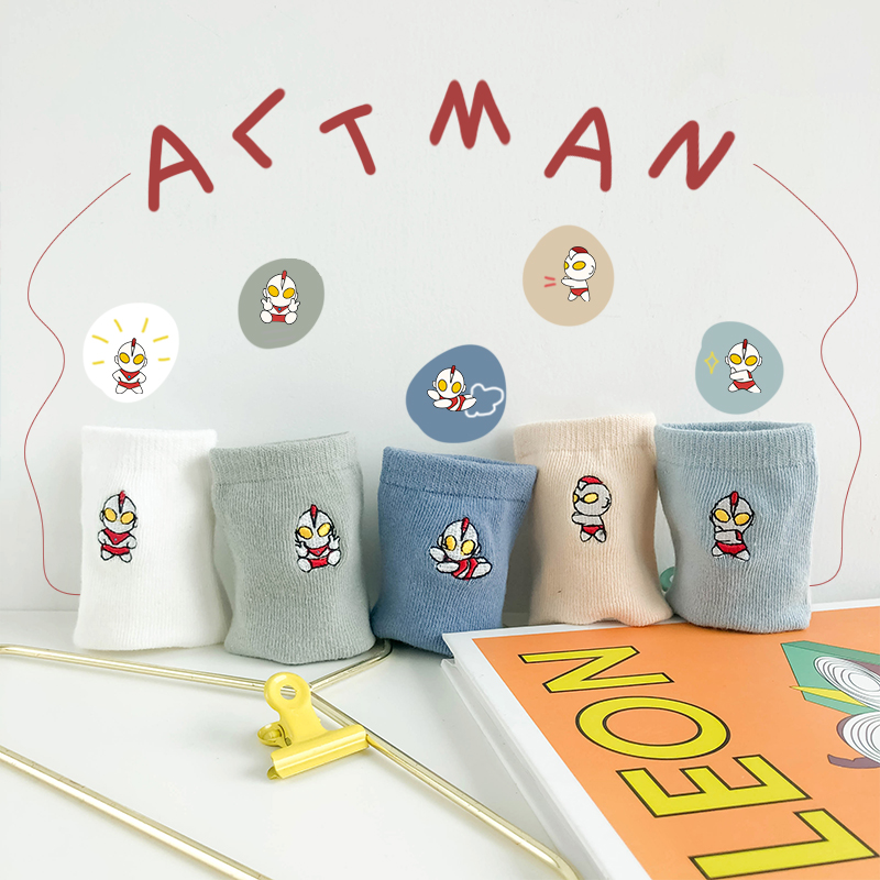 Set 5 Đôi Vớ Cotton Hàn Quốc Cho Bé