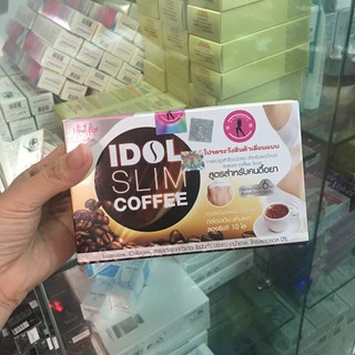 Cà Phê Giảm Cân Idol Slim Coffee Thái Lan
