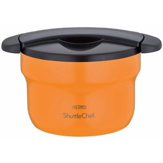 Nồi ủ Thermos - 1,6L