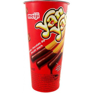 Bánh Que Yan Yan Vị Socola
