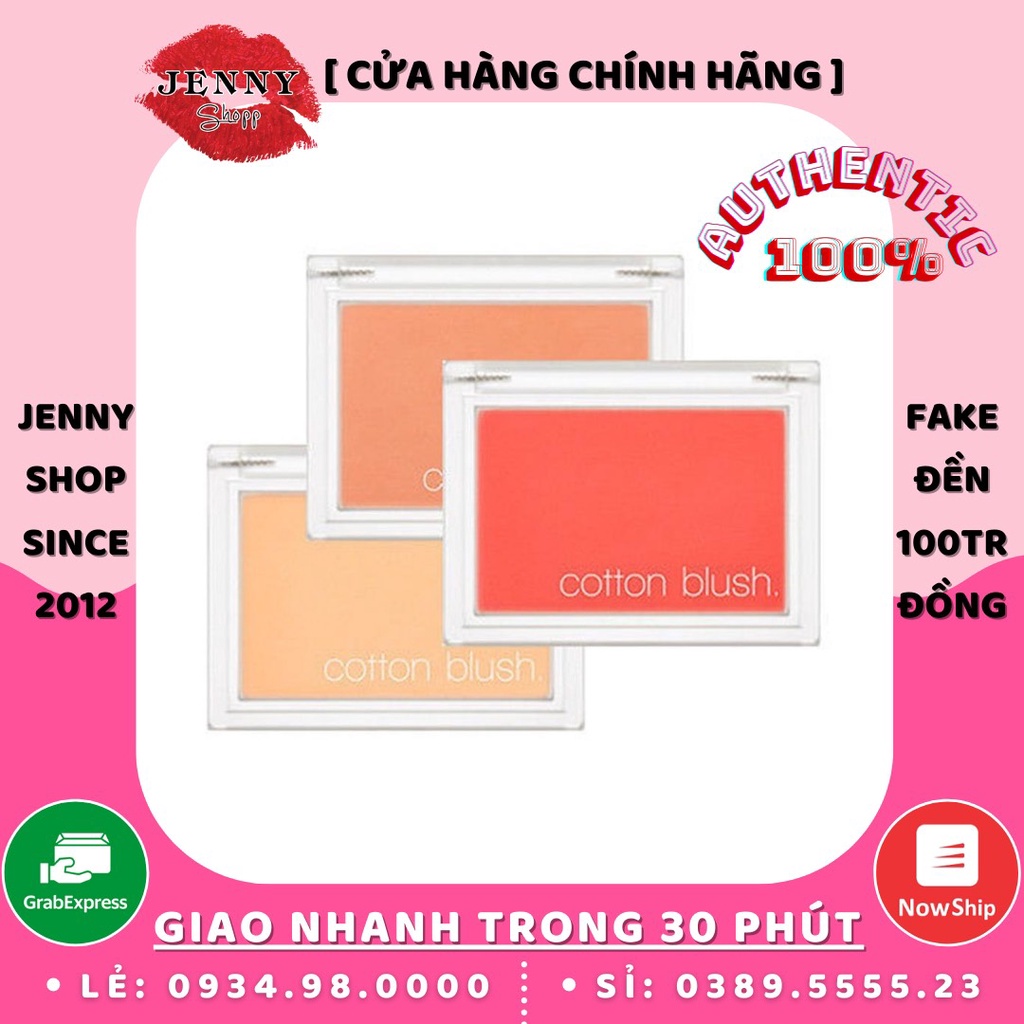 Phấn Má Hồng Missha Cotton Blush