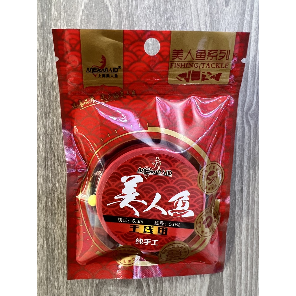 Trục làm sẵn MRY 6M3 - Bá Vương Fishing