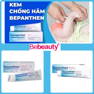 Bộ Kem Chống Hăm Tã Bepanthen Balm