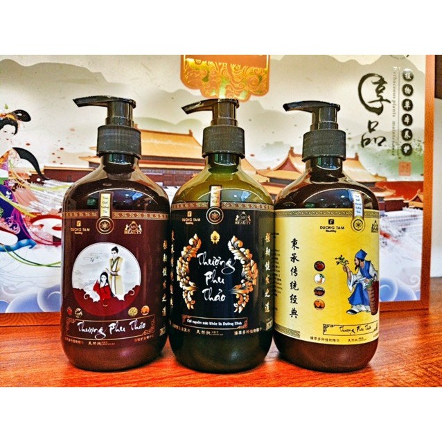 Dầu Gội Thượng Phu Thảo - Dưỡng Sinh - Thảo Dược - Giảm Rụng Tóc -Gàu- Massage Gừng Nóng 500ml dùng tại Spa