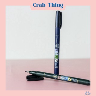 Bút viết thư pháp TOMBOW FUDENOSUKE chuyên viết Hán tự Brush Lettering - Đầu cứng