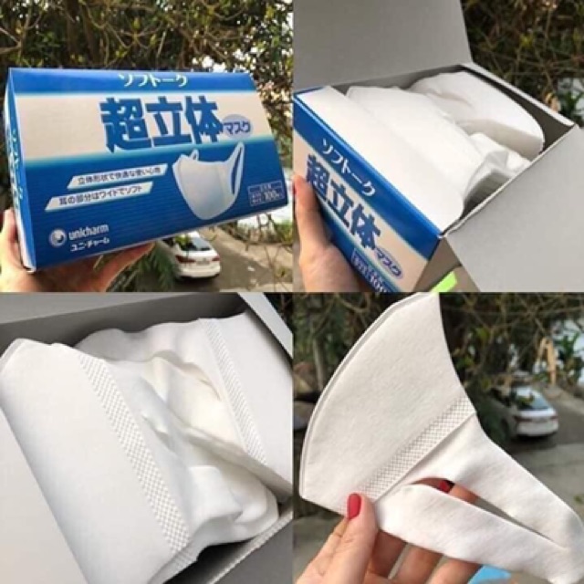 Khẩu trang 3D UNICHARM 3 lớp kháng khuẩn của NHẬT BẢN hộp 100 cái | BigBuy360 - bigbuy360.vn