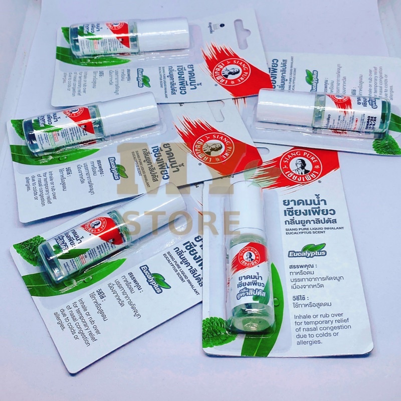 (Chính Hãng) Dầu Khuynh Diệp Dạng Lăn Ông Già Siang Pure Thái Lan 3cc