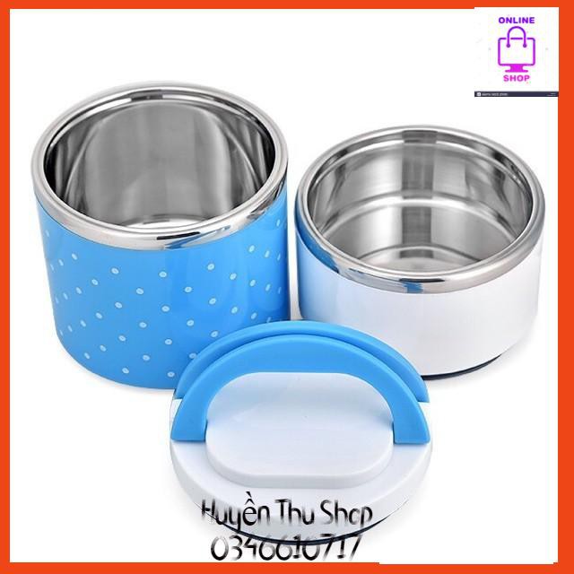 Cặp lồng đựng cơm giữ nhiệt cao cấp 2 tầng lõi inox