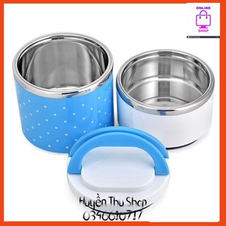 Cặp lồng đựng cơm giữ nhiệt cao cấp 2 tầng lõi inox