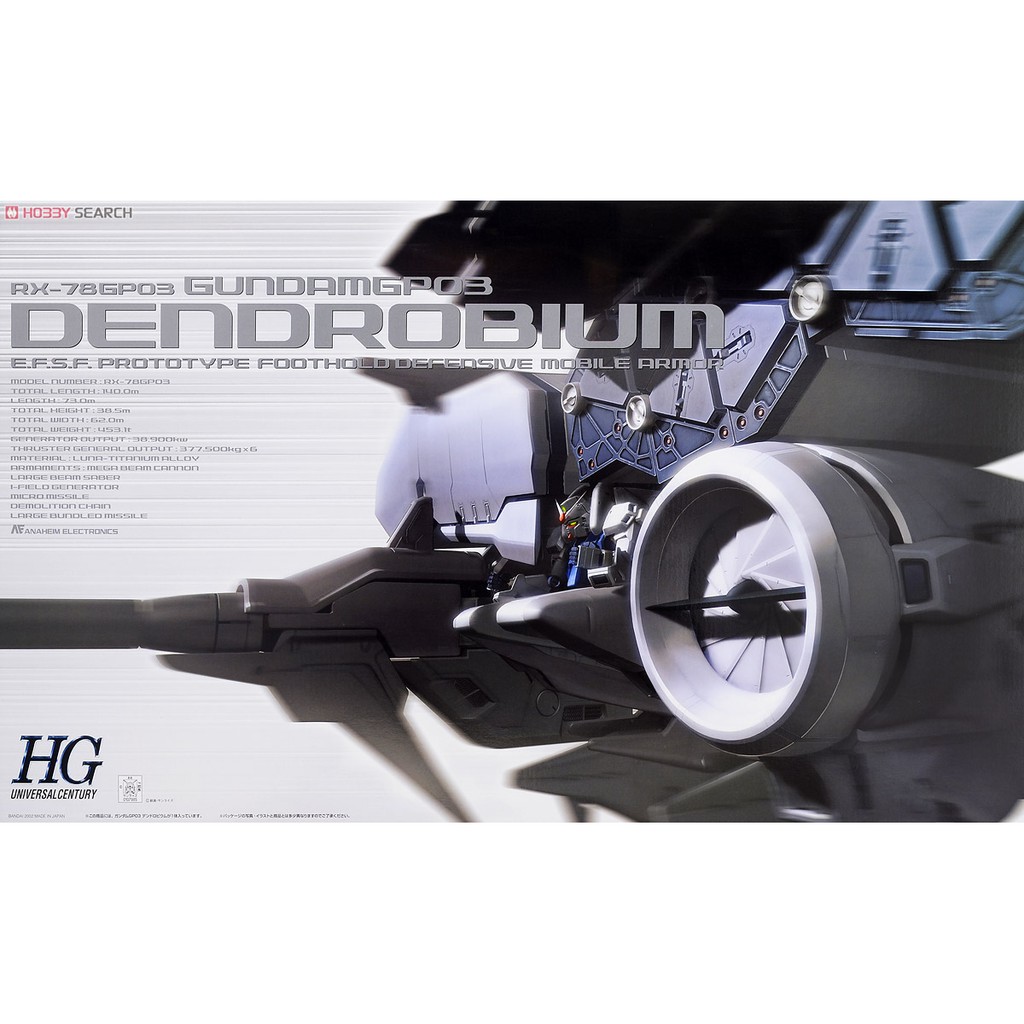 Mô hình lắp ráp HGUC Dendrobium