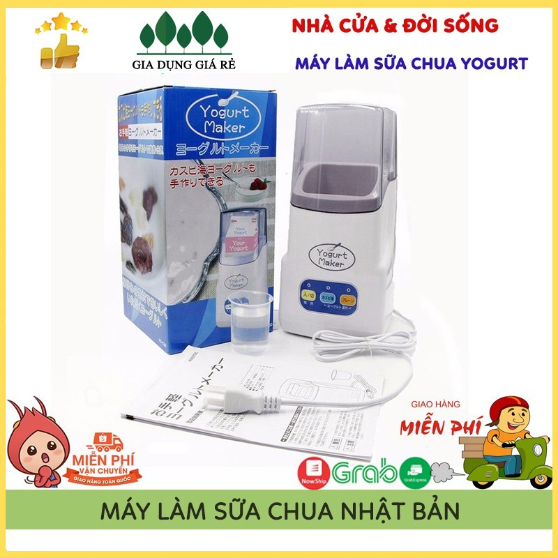 ☘️Rẻ Vô Địch☘️Máy Làm Sữa Chua Nhật Bản Tại Nhà Yogurt Maker, 3 Nút Tự Động Công Nghệ Mới, Bảo Hành 12 Tháng