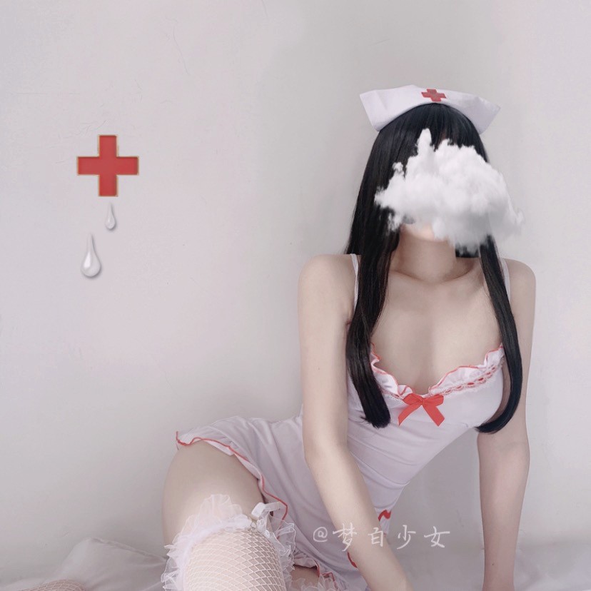 Cosplay y tá sexy , đồ ngủ cosplay nữ y tá sexy C118 | BigBuy360 - bigbuy360.vn