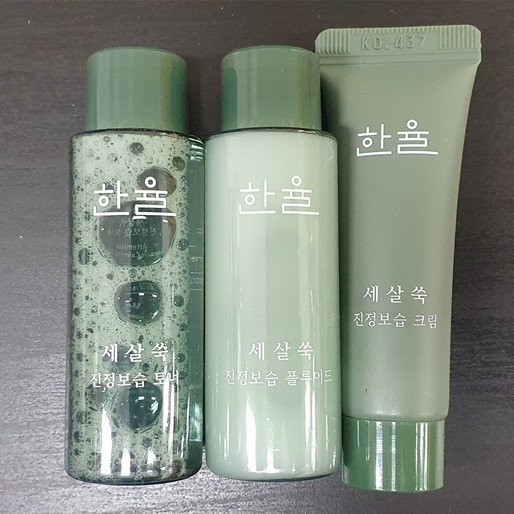 Set 3 mỹ phẩm HANYUL làm dịu da chiết xuất ngải cứu