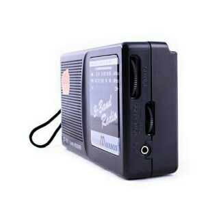 Đài FM Mason SF-902