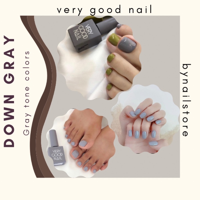 [Very good nail] Sơn gel cao cấp Hàn Quốc tone màu xám (1pcs)