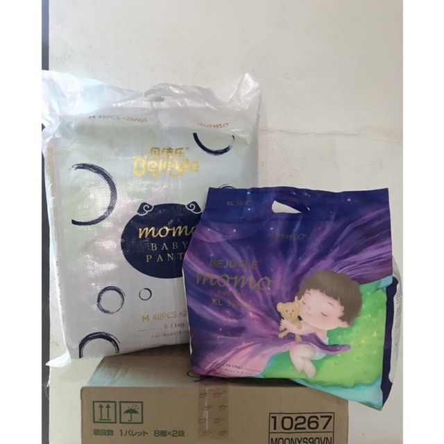 Bỉm BEJOYLE MOMO quần/dán S112/M96/L84/XL76/XXL72 nội địa Trung