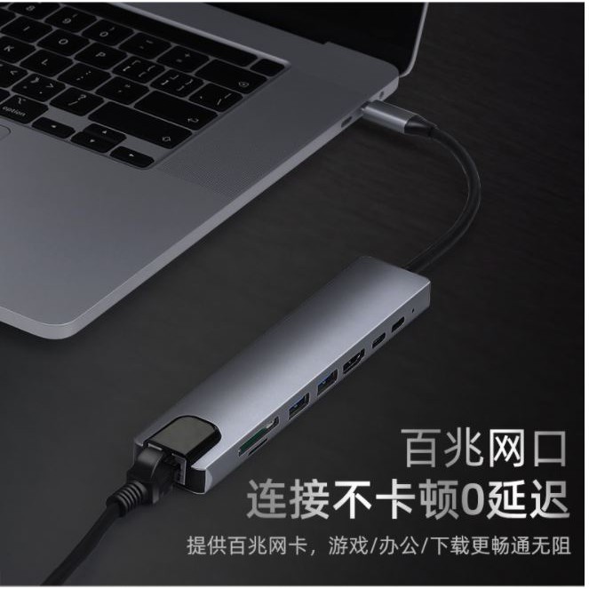 Bộ chuyển đổi đa năng 8 IN 1 cho MacBook, Dell XPS 13, và thiết bị máy tính điện thoại hỗ trợ USB type C