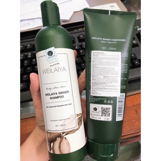 Dầu gội xả gừng - gừng hà thủ ô weilaiya ngăn rụng và giúp mọc tóc 400ml + 250ml